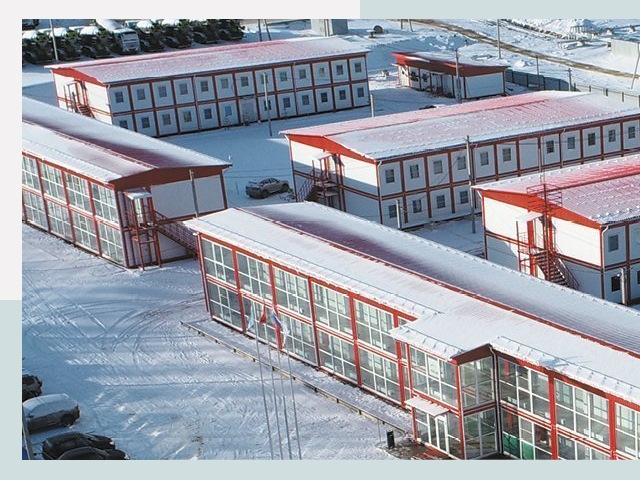 Решения для вахтовых поселков от СтальСтрой-Нвм по цене 620 руб.